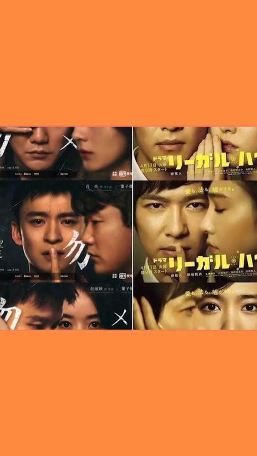 吃瓜凶手找到了,揭秘背后惊人内幕